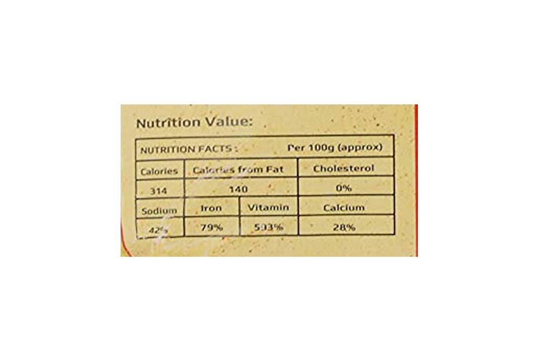 Mirchillion Supreme Red Chilli Powder    Pack  1 kilogram